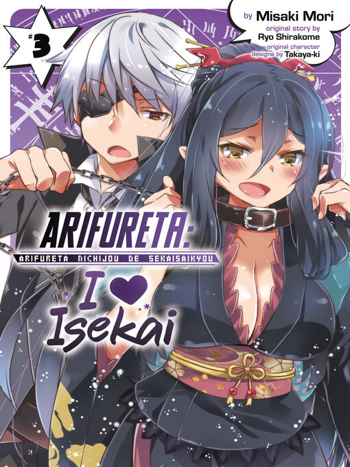 Title details for Arifureta: I Heart Isekai, Volume 3 by Ryo Shirakome - Available